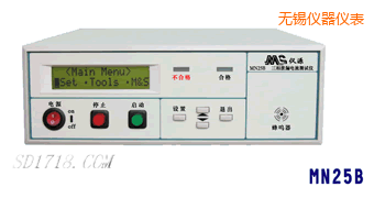 無錫耐壓絕緣聯(lián)合測試儀(二合一)