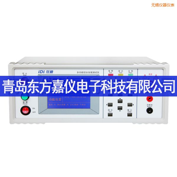 �o�a�๦�ܰ�Ҏ(gu��)�y(c��)ԇ�x