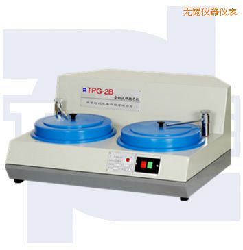 無錫雙速金相試樣拋光機