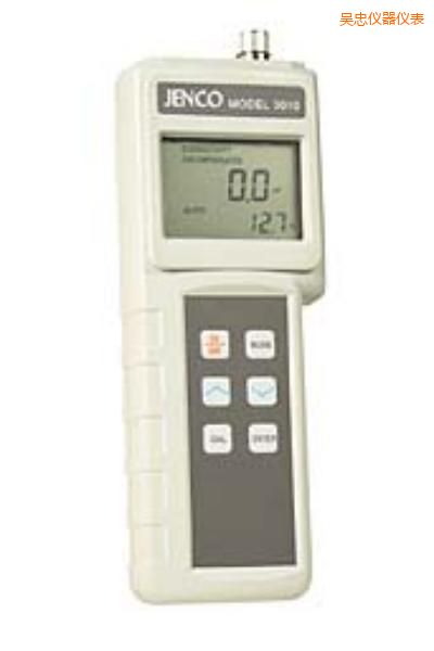 吳忠便攜式電導(dǎo)度/TDS/鹽度/溫度測試儀