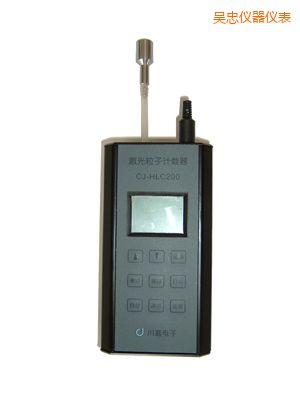 吳忠便攜式空氣粒子計數(shù)器