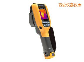 西安熱像儀