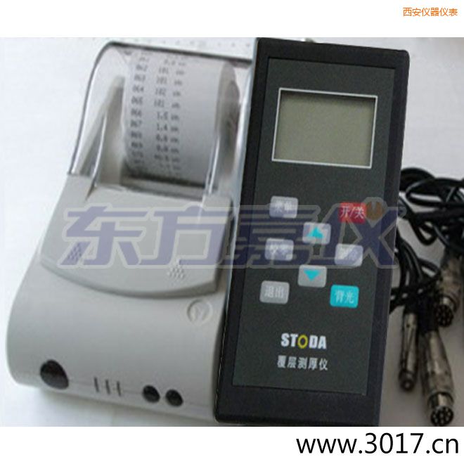 西安STODA涂層測厚儀