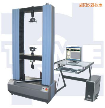 咸陽微機控制電子式人造板試驗機