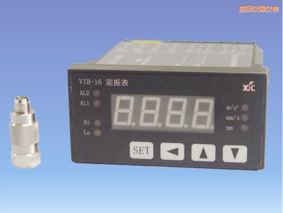 咸陽振動監(jiān)測系統(tǒng)