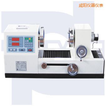 咸陽雙數(shù)顯式彈簧扭轉(zhuǎn)試驗(yàn)機(jī)TNS-S系列