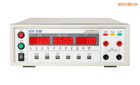 咸陽接地電阻測試儀