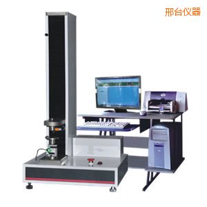 邢臺微機控制電子萬能試驗機