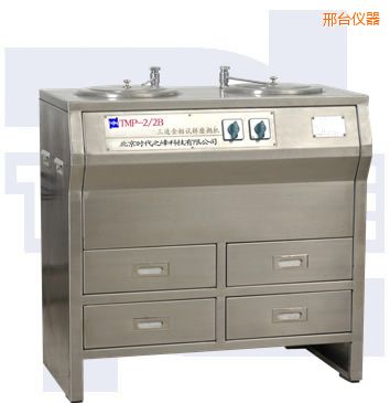 邢臺雙盤三速金相試樣磨拋機(jī)(全不銹鋼)