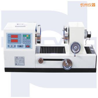 忻州雙數(shù)顯式彈簧扭轉(zhuǎn)試驗機(jī)TNS-S系列