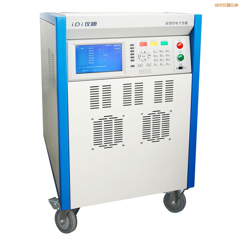 徐州交流電子負載