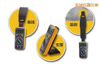 鹽城掌上數(shù)字萬(wàn)用表