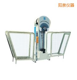 陽泉時代擺錘沖擊試驗機