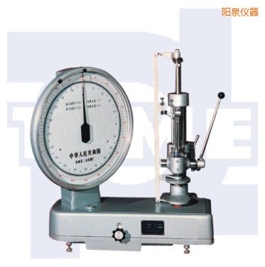 �Ȫ�C(j��)еʽ��������ԇ�(y��n)�C(j��)