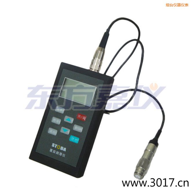 煙臺(tái)STODA涂層測(cè)厚儀