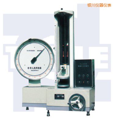 銀川機(jī)械式拉壓彈簧試驗(yàn)機(jī)