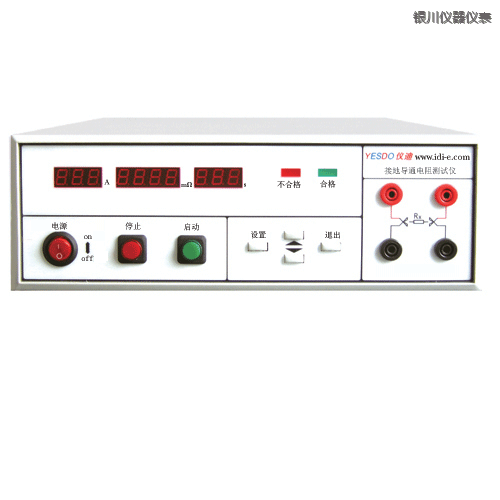 銀川泄漏電流測(cè)試儀