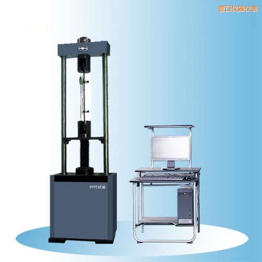 營(yíng)口時(shí)代微機(jī)控制電子式松弛試驗(yàn)機(jī)