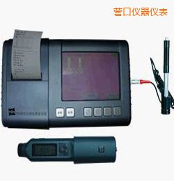 �I�ڕr������Ӳ�Ȝy��ϵ�y(t��ng)