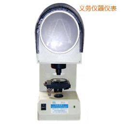 義烏沖擊試樣缺口投影儀