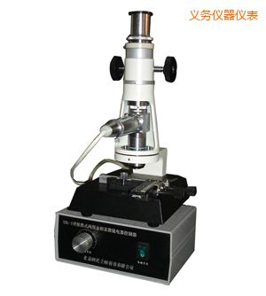 義烏時(shí)代便攜式金相顯微鏡