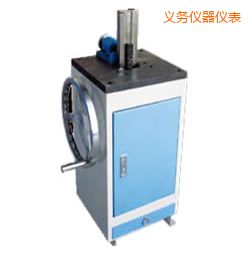 義烏手動(dòng)夏比沖擊試樣缺口拉床