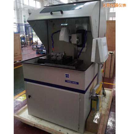 �x������ȫ�Ԅ��и�C(j��)