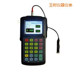 玉樹便攜式振動分析儀