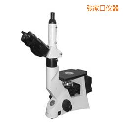 張家口時(shí)代金相顯微鏡