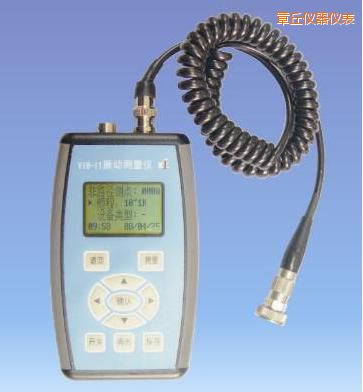 章丘振動測量儀