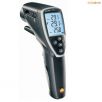 專業(yè)型紅外測溫儀