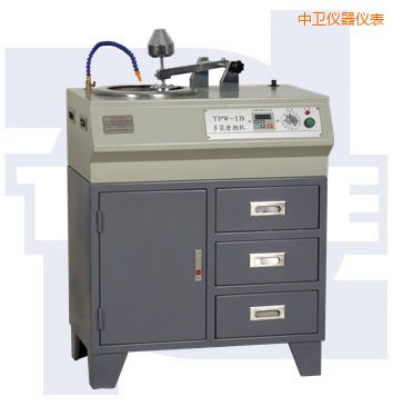 中衛(wèi)多能金相試樣磨拋機