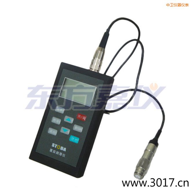 ���l(w��i)STODAͿ�Ӝy��x