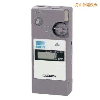 ��ɽ�������F�۝�șz�y��