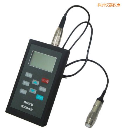 株洲涂層測厚儀(磁性+渦流兩用)