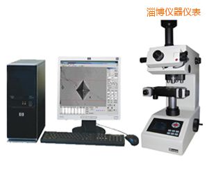 淄博半自動顯微努氏硬度計(jì)