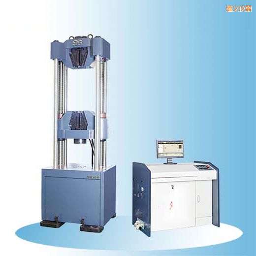 ���x�r��΢�C(j��)�����Һ�ŷ�䓽g��ԇ�(y��n)�C(j��)