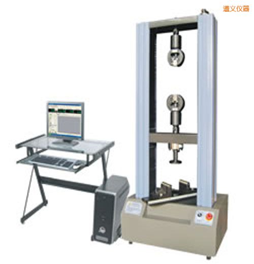 遵義時(shí)代WDW系列微機(jī)控制電子萬能試驗(yàn)機(jī)(0.01-0.5噸)