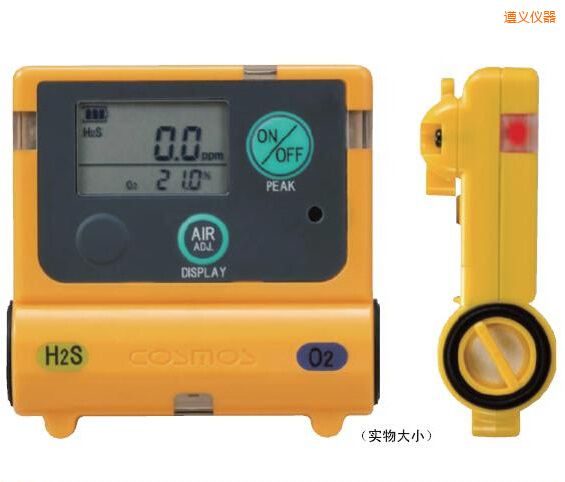 ���x��(f��)���͚��w�z�y(c��)��