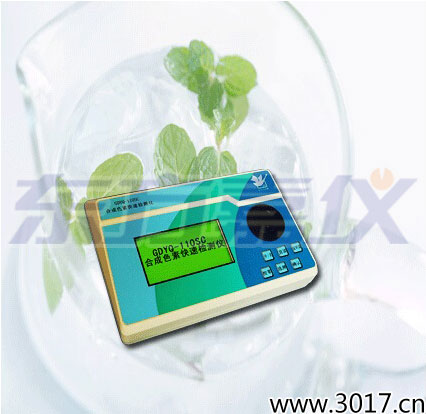 �ϳ�ɫ�ؿ��ٙz�y(c��)�x