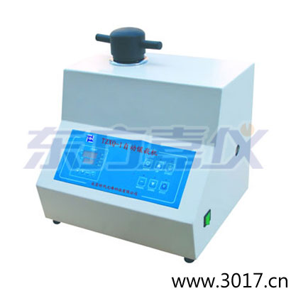 自動(dòng)金相巖相試樣鑲嵌機(jī)